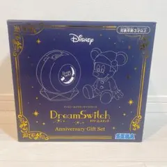 Dream Switch Anniversary Gift Set