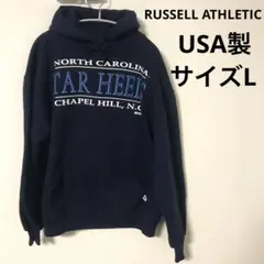 ラッセル　RUSSELL　USA製　90s パーカー　紺　カレッジ　スウェット