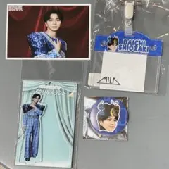 のぞいてみるく？展 M!LK 塩﨑太智 アクリルスタンド 2種セット