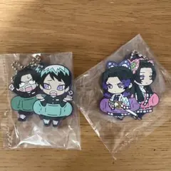 鬼滅の刃 ガチャガチャ キャラばんちょうこう ラバーマスコット