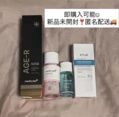 Anua medicube スキンケアセット - メルカリ
