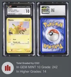 CGC GEM MINT 10 ピカチュウ POPシリーズ2 2005 英語版 CGC GEM MINT 10 ピカチュウ POPシリーズ2 2005 英語版 - メルカリ