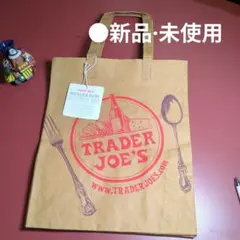 ●トレジョ新品未使用Trader Joe’s ウォッシャブルペーパーバック