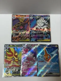 ポケモンカードゲーム SR SSR MA 6枚まとめ売り - メルカリ