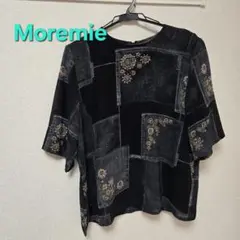 【日本製】Moremie 刺繍入りTシャツ