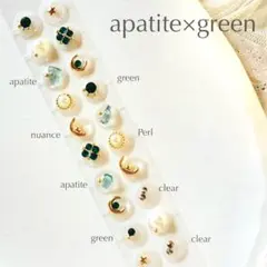 Midori▽▲様 リクエスト 7点 まとめ商品