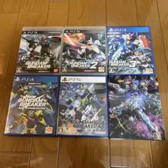 ガンダムブレイカー全シリーズまとめ売り