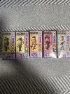 ジョジョの奇妙な冒険一番くじ　ワールドコレクタブルフィギュア　コンプセット