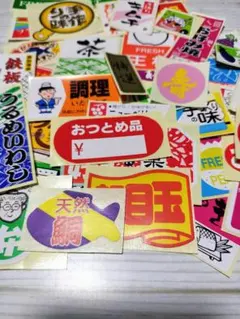 Item thumbnail for item 34ba4a34-f7ff-43cb-a2f5-9c4de4f84d8f