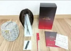 PESCA ヘアメイト チャチャ ウィッグ ロング ブラック - メルカリ