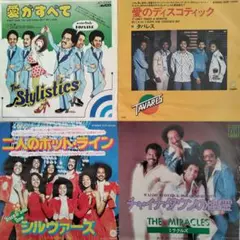 70's ソウルEPレコード4枚セット