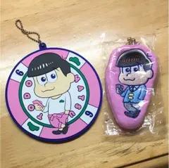 トド松BIGシリコンキーホルダー＆がま口ストラップの2点セット