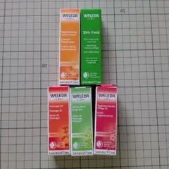 2026年最新】WELEDAスキンフードトラベルサイズの人気アイテム - メルカリ