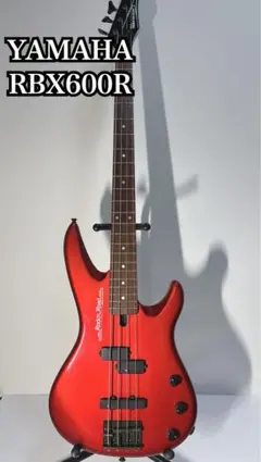 2026年最新】RBX 600の人気アイテム - メルカリ