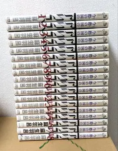 美品☆今際の国のアリス☆5-18巻☆漫画☆単行本☆セット - メルカリ