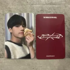 ATEEZ ウヨン WILL soundwave トレカ