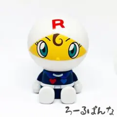 ロールパンナ/おっきなアンパンマンマスコットT-970