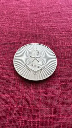 ぱ*る様 内閣制度創始百周年記念メダル 昭和60年 純銀刻印 - メルカリ