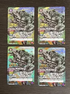 2025年最新】戸愚呂弟 パラレルの人気アイテム - メルカリ