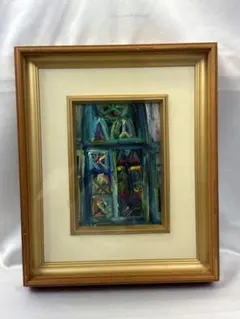 坂口紀良 額装絵画 窓辺作品 証明書付 インテリアアート 1997年 - メルカリ