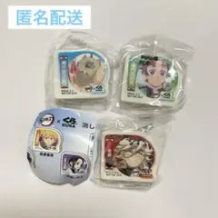 くら寿司×鬼滅の刃 ビッくらポン 消しゴム 3点セット