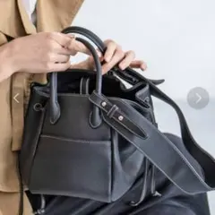 極美品】HAYNI. ヘイニ ラユーネ ハンドバッグ 巾着 2way ブラック 