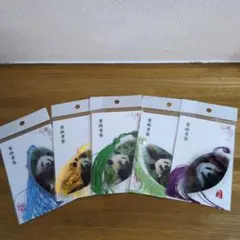 JARI様 リクエスト 3点 まとめ商品