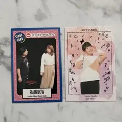 FANY 요시모토 코레카 레인보우