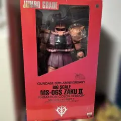 2026年最新】シャア専用ザクジャンボグレードの人気アイテム - メルカリ