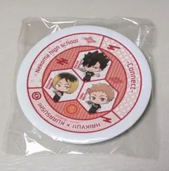 くら寿司 ハイキュー 音駒高校