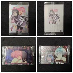 【特別価格】まどかマギカ ウエハースカード まどほむ 2枚セット
