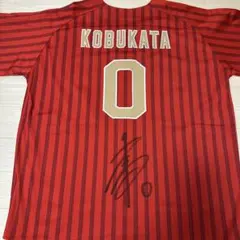 2026年最新】小深田大翔 サインの人気アイテム - メルカリ