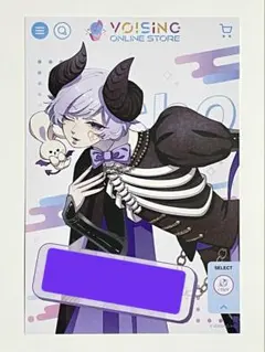 メルカリ