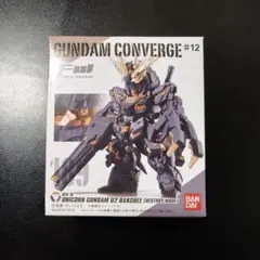 ガンダム コンバージ #08 ユニコーンガンダム デストロイモード - メルカリ