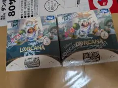 ロルカナ アーケイジアと魔法の島 シュリンク付き 未開封 プロモ付き