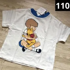 micorrid チマジロ　ディズニー　くまのプーさん　半袖　Tシャツ　110