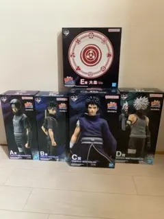 一番くじ NARUTO-ナルト- ABCDE賞セット 未開封