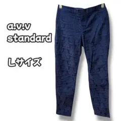 N0606　フラワージャガードテーパードパンツ　総柄　ネイビー　L