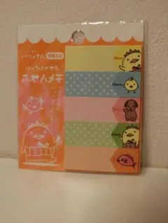 Item thumbnail for item 4c5f20ad-194c-4d05-b76c-e86d1dea97e2