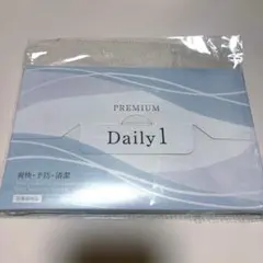 デイリーワン　Daily 1 PREMIUM マウスウォッシュ 8ml×30本のサムネイル