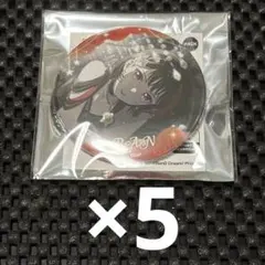 2026年最新】美竹蘭 缶バッジの人気アイテム - メルカリ