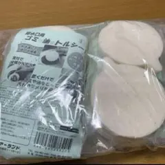 Item thumbnail for item 9f107ec2-8a10-48d9-b4e8-1564469bb8c6