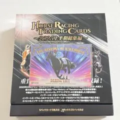 2026年最新】ホースレーシング デアリングタクトの人気アイテム - メルカリ