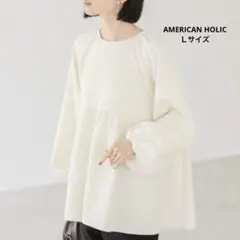 AMERICAN HOLIC DOTジャガードティアードブラウス 白 Ｌ　春