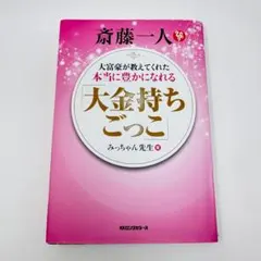 Item thumbnail for item 392be06c-ae6c-421a-bb77-77b865bc7b39