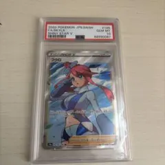 か*ん様 フウロ SR psa10