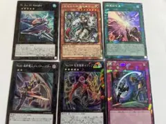 遊戯王 リミットオーバーコレクション まとめ売り