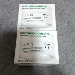 アヌア ドクダミ77 B3ZINC スージングクリーム 80ml×2