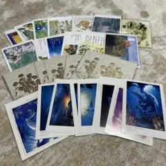 ポストカード　絵葉書　まとめ売り