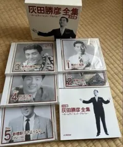 Item thumbnail for item 5bc7679c-c811-488b-aff4-945a026980ee